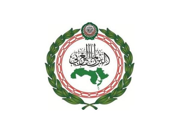 البرلمان العربي يدين المحاولات الحوثية الإرهابية المتكررة لاستهداف المدنيين في خميس مشيط