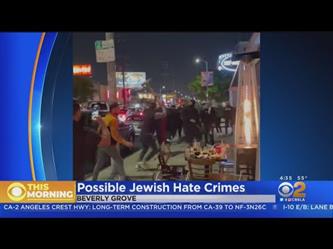عراك عنيف بين يهود ومناصرين لفلسطين في لوس أنجلوس