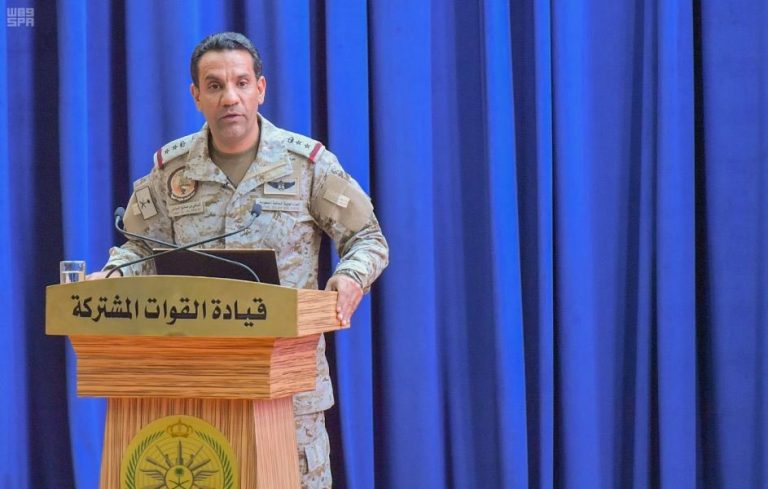متحدث التحالف: إدعاء ميليشيا الحوثي بتنفيذ عملية عسكرية على حدود جازان “فبركة إعلامية”