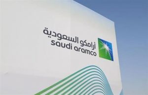 "أرامكو السعودية" تعلن عن الانتهاء من إصدار صكوك دولية بالدولار الأمريكي 
