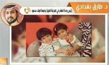طبيب سعودي يتفاعل مع قصة "فيصل" الذي رحل عن والديه بعدما انتظراه 14 عاماً بدون إنجاب
