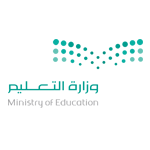 وزارة التعليم تعلن فتح باب الابتعاث الخارجي لخريجي وخريجات الثانوية العامة