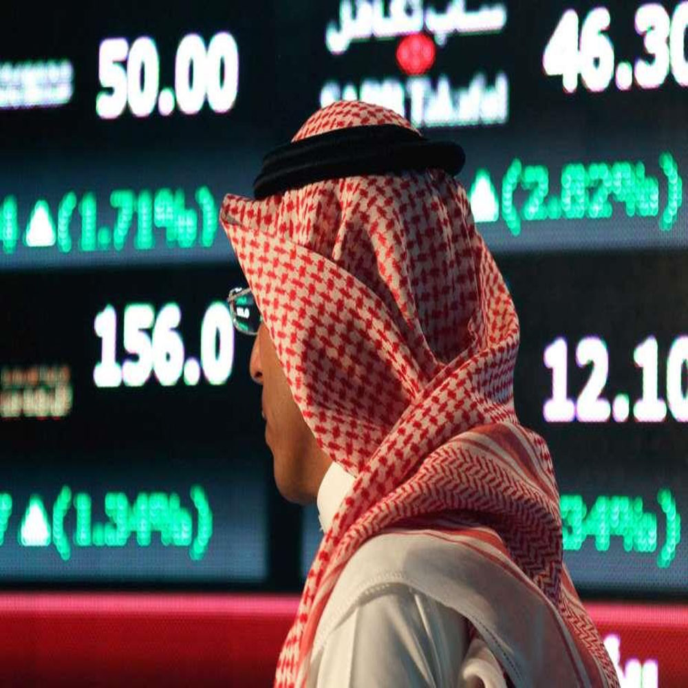الأسهم السعودية تغلق منخفضة بتداولات بلغت 12 مليار ريال
