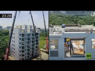 الصين.. بناء مبنى مكون من 10 طوابق خلال 28 ساعة فقط