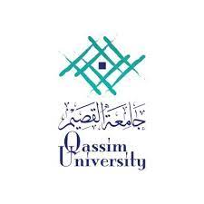 جامعة القصيم تدخل ضمن تصنيف الجامعات العالمية الناشئة لعام 2021م