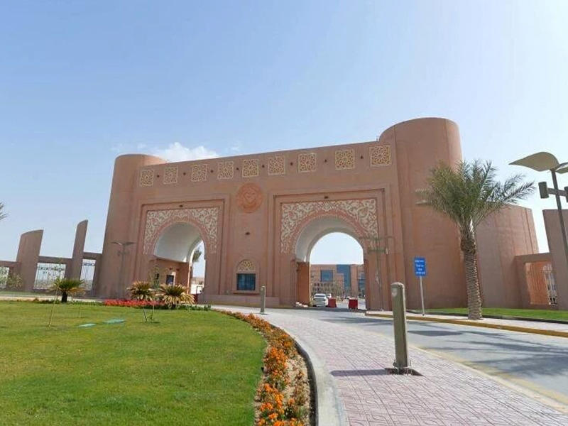 جامعة الملك فيصل تُرشح ضمن أفضل 8 جامعات آسيوية لعام 2021