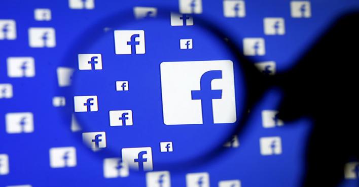 “فيسبوك” تروّج لأدوات جديدة تدعم مستقبل التجارة الرقمية