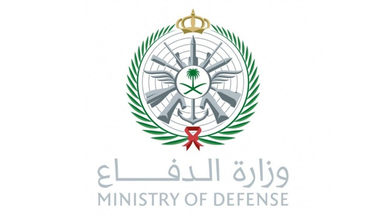 وزارة الدفاع تعلن اطلاق المرحلة الثانية من برنامج (توطين وظائف أطباء الأسنان)