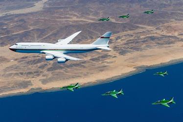 صور.. طائرات القوات الجوية الملكية التي شاركت في استقبال طائرة السلطان هيثم بن طارق