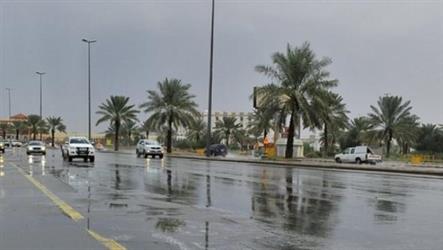 توقعات بهطول أمطار رعدية على بعض مناطق المملكة ابتداءً من الخميس إلى الإثنين