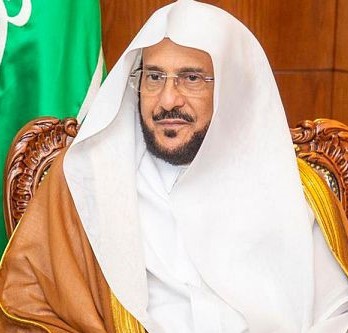 وزير الشؤون الإسلامية يرفع التهنئة للقيادة بما تحقق في الحج من نجاح وتميز