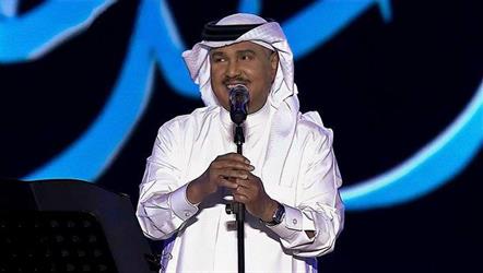 محمد عبده يطرب أهالي الباحة بأغانيه في صيف السعودية (فيديو)