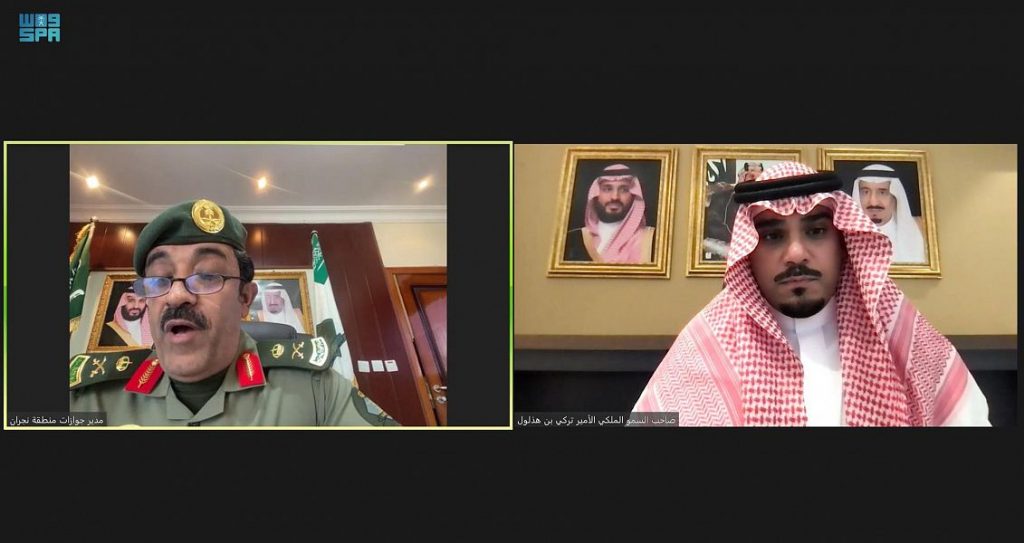 الأمير تركي بن هذلول : الخدمات الإلكترونية في الجوازات تهدف إلى خدمة المستفيدين