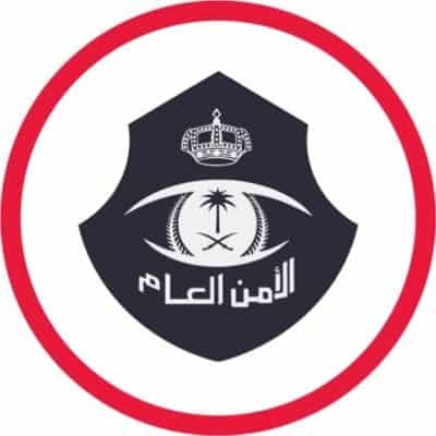 المتحدث الرسمي لقيادة قوات أمن الحج : ضبط (20) مخالفًا لتنظيم وتعليمات الحج التي تنص على وجوب الحصول على تصريح للحج