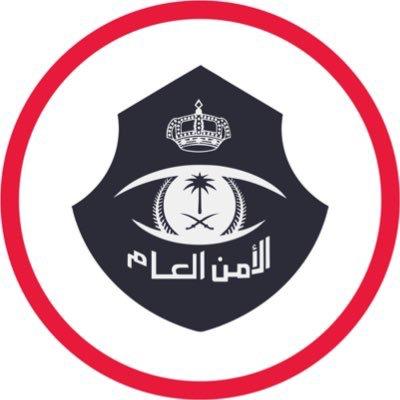 المتحدث الرسمي لقيادة قوات أمن الحج: ضبط (9) مخالفين لتنظيم وتعليمات الحج