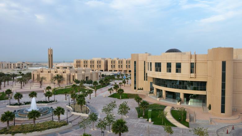 جامعة الإمام عبدالرحمن تعلن عن (72) وظيفة إدارية وصحية وهندسية