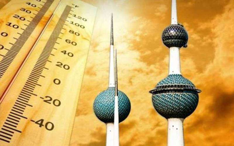 حرارة الكويت تقترب من «الغليان».. 53.5 مئوية في الظل و70 تحت الشمس