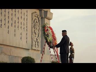 رئيس كوريا الشمالية يزور “برج الصداقة” لتكريم القتـلى الصينيين في الحرب الكورية