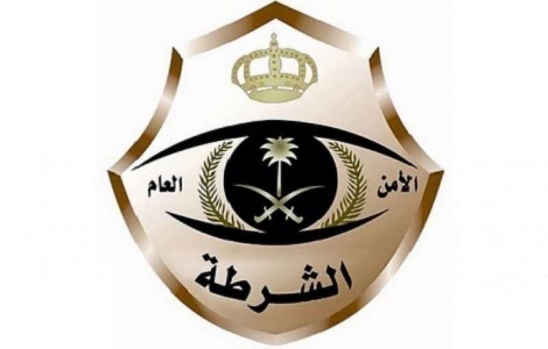 شرطة الرياض تلقي القبض على (13) مخالفًا ارتكبوا جريمة سرقة