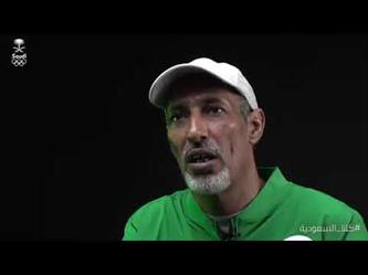 لاعب المنتخب الوطني للرماية سعيد المطيري يتحدث عن مشاركته الخامسة بالأولمبياد
