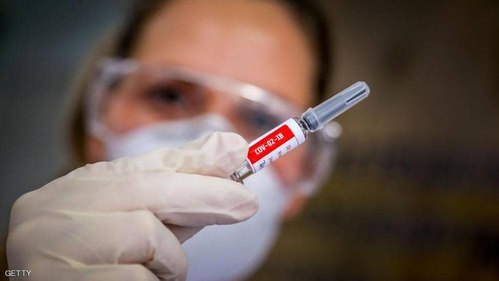 نتائج مخيّبة للآمال للقاح “كيورفاك” الألماني المضادّ لكورونا