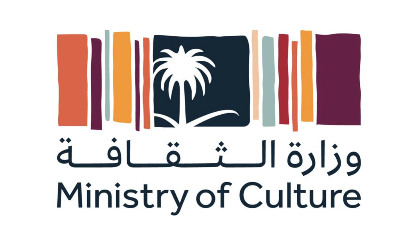 وزارة الثقافة تعلن فتح التسجيل في (برنامج الابتعاث الثقافي)