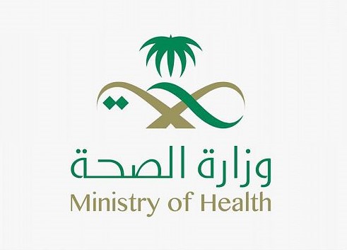 وزارة الصحة تؤكد مأمونية خلط اللقاحات المعتمدة في المملكة