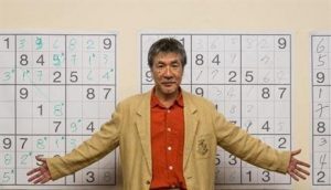 وفاة "أب السودوكو" الياباني عن 69 عاما