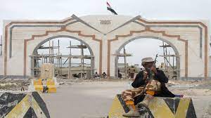 محلل عسكري: الهجوم على قاعدة العند تكرار لإجرام الحوثي