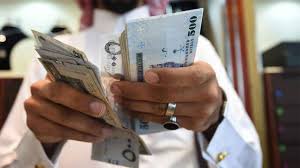 أسعار العملات الاجنبية مقابل الريال السعودي اليوم السبت 28 أغسطس 