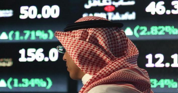 الأسهم السعودية تغلق منخفضة بلغت قيمتها 6.6 مليارات ريال