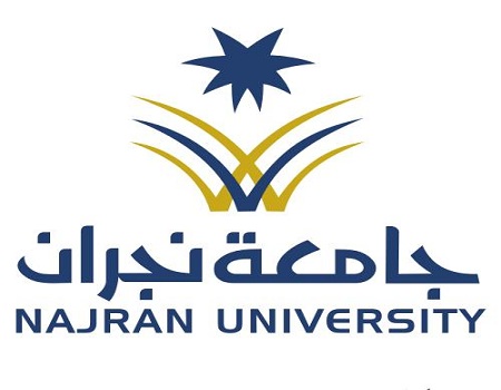 جامعة نجران تعلن عن توفر (4) وظائف بمسمى (مشرفة سكن)