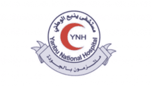مستشفى ينبع الوطني يعلن عن وظائف إدارية وصحية (للجنسين)