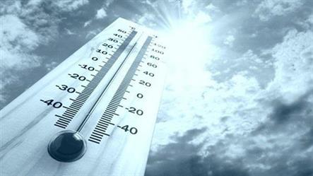 الحصيني: انخفاض نسبي متوقع لدرجات الحرارة نهاية الأسبوع على هذه المناطق