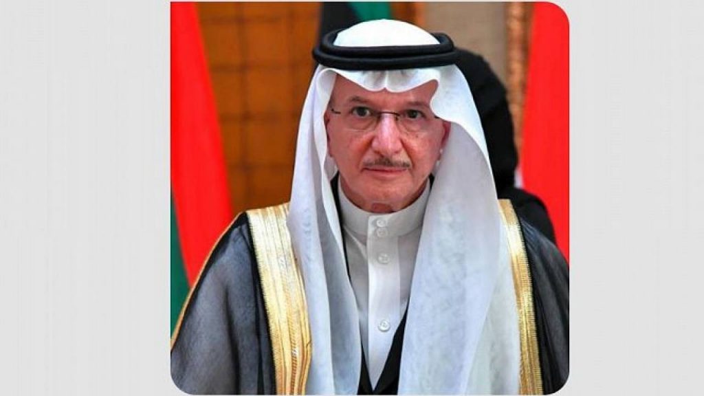 «التعاون الإسلامي»: ندعم إجراءات السعودية للحفاظ على استقرارها وسلامة أراضيها