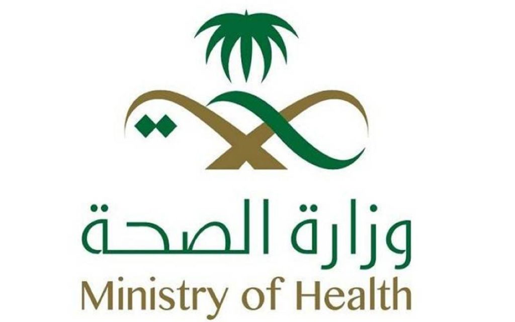 وزارة الصحة: تسجيل 83 إصابة جديدة بفيروس كورونا و7 حالات وفاة
