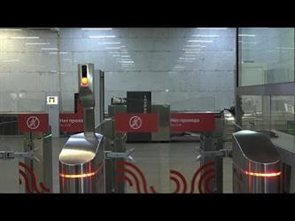 مترو موسكو يعتمد نظام الدفع بالتعرف على الوجه