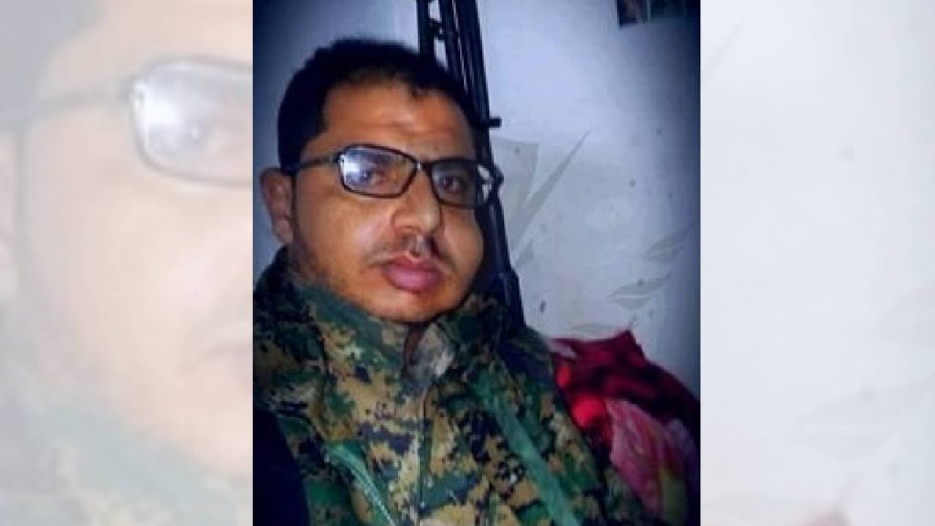 مقتل القيادي محمد حسين الحوثي في غارة جوية بمأرب