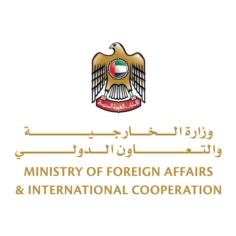 ‎الإمارات تدين محاولة الحوثيين استهداف خميس مشيط بطائرات مفخخة
