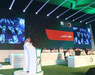 تفاصيل اجتماع الجمعية العمومية الـ14 للاتحاد السعودي لكرة القدم في جدة (صور)