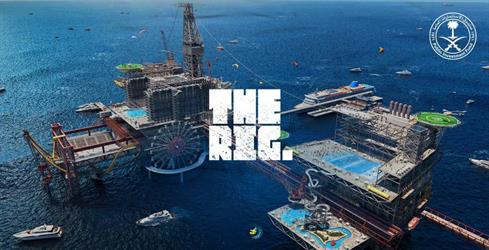 “صندوق الاستثمارات” يطلق مشروع “THE RIG.” الوجهة السياحية الأولى من نوعها في العالم