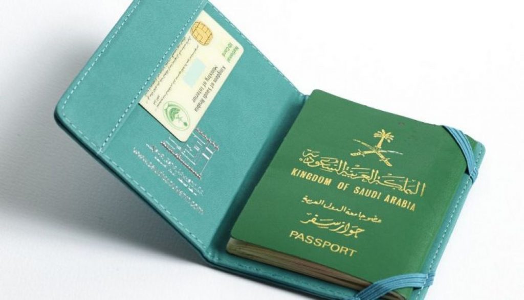 مساعد وزير الداخلية: استبدال جوازات المواطنين بأخرى مزودة بشريحة إلكترونية قريبًا