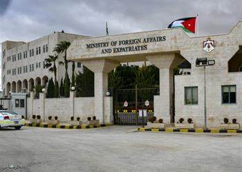 الأردن تدين التفجير الإرهابي الذي استهدف بوابة مطار عدن الدولي