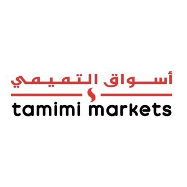 أسواق التميمي تعلن عن إقامة (اليوم المفتوح للتوظيف) بمدينة الرياض