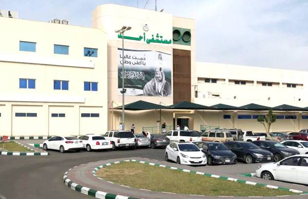 إجراء 1354 عملية بمستشفى أحد بالمدينة المنورة خلال شهر