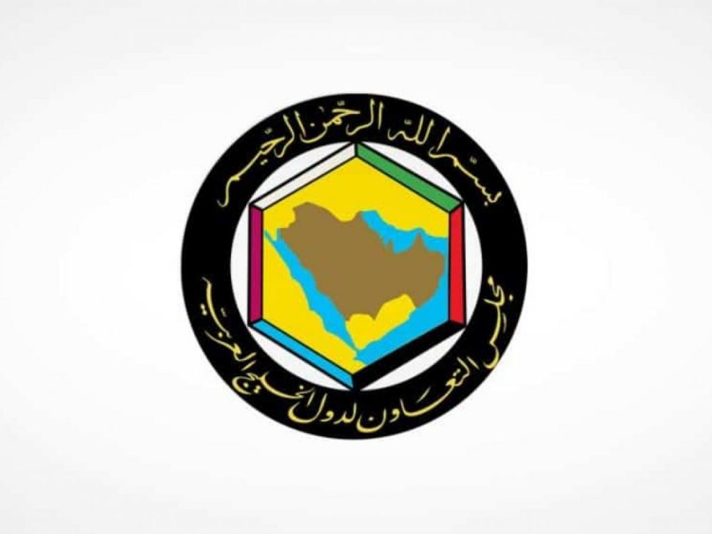 “التعاون الخليجي” يرحب ببيان مجلس الأمن المندد بهجمات مليشيات الحوثي