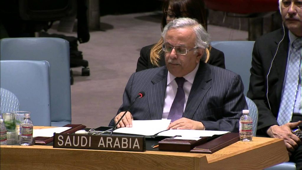أول تعليق من المملكة على بيان مجلس الأمن حول هجمات الحوثي الإرهابية