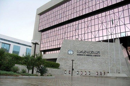 غرفة الرياض تعلن عن توفر (31) وظيفة شاغرة في القطاع الخاص