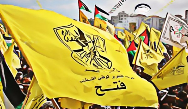 “فتح” تستعد لعقد مؤتمرها الثامن وتؤكد التزامها بالدفاع عن الحق الفلسطيني