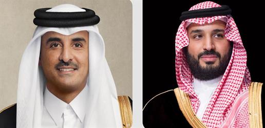 ولي العهد يبعث رسالة إلى أمير دولة قطر تتعلق بتعزيز العلاقات الأخوية بين البلدين